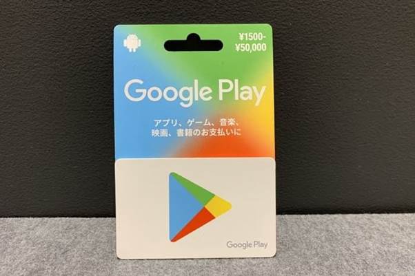 Google playカード15000