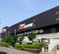 長津田でアマゾンギフト券現金化は24時間営業の買取ボブにお任せください。