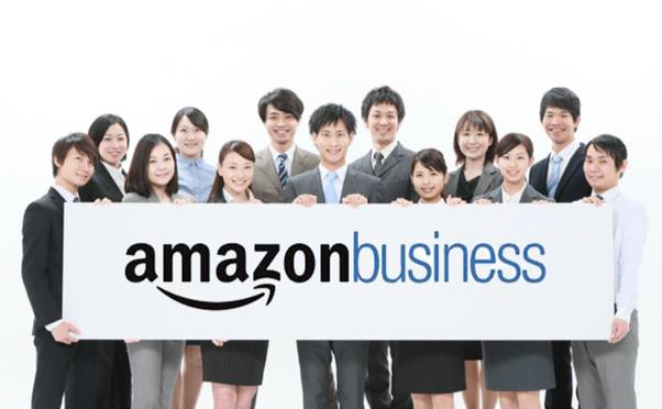 amazonビジネスのサービス内容と9つのメリットデメリットを解説！